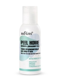 Peel Home ТОНИК предпилинговый для лица и шеи « Мультикислотный»  100 Прекрасно подготавливает кожу к последующей процедуре пилинга. В составе тоника содержится комплекс кислот (лимонная, миндальная, молочная, салициловая), который улучшает текстуру кожи, выравнивает тон кожи, делает кожу светлее, очищает поры, уменьшает их количество, удаляет черные точки, уменьшает выраженность возрастных изменений и способствует мягкому отшелушиванию ороговевшего слоя кожи. Состав: вода, глицерин, миндальная кислота, молочная кислота, кислота лимонная, гидроксид натрия, ПЭГ-40 гидрогенизированное касторовое масло, тридецет-9, пантенол, пирролидонкарбоксилат натрия, дипропиленгликоль, феноксиэтанол, метилпарабен, этилпарабен, пропилпарабен, парфюмерная композиция, салициловая кислота, цитрат натрия, экстракт Opuntia Ficus-Indica (индейской опунции), ЭДТА динатрия, 2-бром-2-нитропропан-1,3-диол.