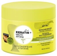KERATIN & МАСЛО АРГАНЫ Бальзам-масло для всех типов волос "Восстановление+питание", 300 мл.