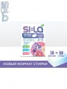 SILA ECO Пластинки для стирки цветочный букет, 30шт