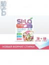SILA ECO Пластинки для стирки цветочный микс, 64шт