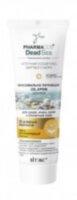 Pharmacos Dead Sea Максимально питающий OIL-крем для лица для сухой, очень сухой и атопичной кожи, 75 мл