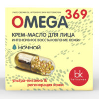 OMEGA 369 Крем-масло для лица интенсивное восстановление кожи 