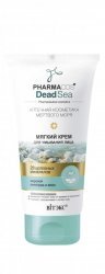 Pharmacos Dead Sea Мягкий крем для умывания лица, 150 мл 20 целебных минералов
морской виноград и алоэ

- деликатно очищает кожу от макияжа и загрязнений;
- освежает, оздоравливает и питает кожу.