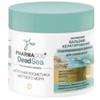 Pharmacos Dead Sea Обогащенный бальзам-кератирование оздоравливающего действия для сияния волос, 400 мл