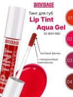 LuxVisage Тинт для губ с гиалуроновым комплексом LIP TINT AQUA GEL тон 02 Sexy Red  3.4г