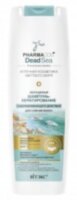 Pharmacos Dead Sea Обогащенный шампунь-кератирование оздоравливающего действия для сияния волос, 400 мл