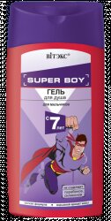 Super Boy Гель для душа 275 мл не содержит парабенов, силиконов  
 нежно ухаживает за детской кожей