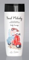 Soul Melody Гель для душа парфюмированный Lady Courage, 250 г