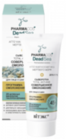 Pharmacos Dead Sea Сыворотка 45+ Тotal anti-age Совершенное омоложение день-ночь для лица и шеи, 30 мл