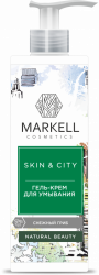 Skin&City Гель-крем для умывания Снежный гриб для всех типов кожи, 200 мл