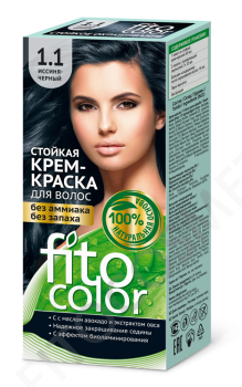 ФИТОКОСМЕТИКА Стойкая КРЕМ-КРАСКА &quot;Fitocolor&quot; Иссиня-Чёрный  тон 1.1  115/20 Стойкая крем-краска Fito Color – инновационный прорыв в сфере окрашивания волос! Безупречная формула краски не содержит аммиак и имеет 100% натуральную основу, которая дарит волосам стойкий насыщенный цвет и обладает эффектом bio- ламинирования. Нежная кремовая текстура, обволакивая каждый волос, глубоко проникает в его структуру и окрашивает в сочный, объемный, яркий, цвет. Крем-краска идеально закрашивает седину! Входящие в состав масло крапивы и экстракт шалфея интенсивно ухаживают за волосами в процессе окрашивания: питают, и восстанавливают, придают гладкость, эластичность и объем. Бальзам-кондиционер великолепно завершает процедуру окрашивания: закрепляет цвет волос, увлажняет и укрепляет, делает волосы гладкими и шелковистыми. Результат: невероятно стойкий насыщенный сияющий цвет волос без седины и надолго, роскошные густые волосы, как после салонной процедуры ламинирования волос!