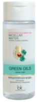 GREEN OILS Мицеллярная вода питание безупречное очищение 