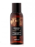 Chaga ProAge МАСЛО-очищение для лица «Антиоксидантное»  95