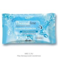 THERMAI LINE Влажные салфетки для  снятия макияжа на термальной воде,15шт.