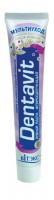 Зубная паста «Dentavit» Мультиуход с натуральными микрогранулами, 85 гр.