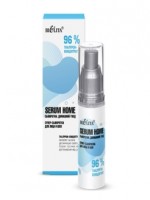 Serum Home Супер-сыворотка для лица и шеи «96% гиалурон-концентрат» 30