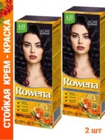  Крем-краска для волос "Rowena" тон 6.22 баклажан Рябина