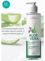 Aloe Vera Гель-комфорт для интимной гигиены  200