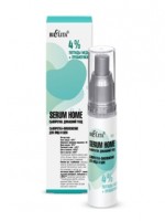 Serum Home Сыворотка-омоложение для лица «4% пептиды меди+пробиотики» 30
