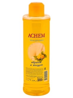 Achem Пена для ванн Абрикос и йогурт   1000г/12 С пеной Achem принимать ванны вдвойне приятней. Пена для ванн Achem очень быстро и легко пенится. Пена очень долго держит форму, обладает релаксирующим ароматом.