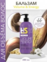 H:Studio Бальзам Volume&Energy для объема волос   380/12
