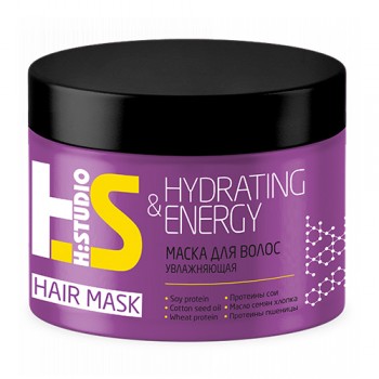 H:Studio Маска Hydrating&amp;Energy для увлажнения волос   300/12 Формула маски разработана для увлажнения и придания объема волосам. Активно питает волосы, восстанавливает их структуру. Локоны становятся мягче, гибче и, как следствие, объемнее, обретают шикарный блеск. Регулярное применение маски спасет волосы от сухости, восстановит после термических процедур и избавит от проблемы секущихся кончиков. Волосы обретут красоту, силу и объем.
Легкая в работе кремовая текстура маски позволяет легко наносить ее на волосы.
Протеины сои заполняют пустоты в структуре волос, восстанавливают их и оберегают от агрессивного воздействия окружающей среды. Надолго удерживают влагу, защищая локоны от пересушивания.
Масло семян хлопка укрепляет и питает волосяные фолликулы, восстанавливает кератиновые чешуйки волос, придает волосам блеск и силу, уберегает от секущихся кончиков.
Протеины пшеницы обеспечивают длительное увлажнение. Увеличивают пластичность волос, препятствуют ломкости и придают им сияние.