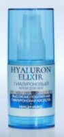 Hyaluron Elixir Гиалуроновый крем для век, 35 г