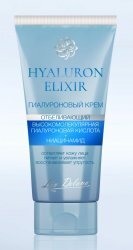 Hyaluron Elixir Гиалуроновый крем отбеливающий, 50 г Концентрированная формула гиалуронового крема разработана специально для осветления кожи, коррекции пигментных пятен, а также для полноценного ухода за кожей в дневное и ночное время суток.
