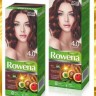 Крем-краска для волос Rowena soft silk, тон 5.0 темно-русый Рябина