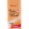 Живой шелк Лак – блеск для волос с протеинами шёлка ультрасильной фиксации, 215 мл.