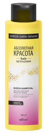 Абсолютная красота - Hair Sensation БЛЕСК-ШАМПУНЬ для абсолютной красоты волос 500 мл