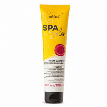  SPA SALON Крем-щербет для снятия макияжа «SPA-очищение» 100 мл тающая текстура

эффективно снимает макияж
питает и смягчает кожу