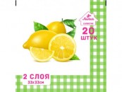 ЛИЛИЯ Салфетки Лилия 33х33 "Спелый лимон" 2сл (7489)  20л/К15