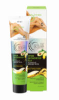Special care oil elixir Эффект салонной эпиляции Крем-депилятор 5 в 1 активный для ног и рук для всех типов кожи, 120мл