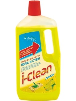 I-CLEAN Средство для мытья пола и стен  Лимон 1000/12 Средство I-Clean Лимон предназначено для качественной очистки и дезинфекции полов и стен. Подходит для всех видов напольных покрытий: плитки, ламината, линолеума, паркета, дерева и поверхности стен из непористых материалов. Средство эффективно удаляет загрязнения, оставляя приятный цитрусовый аромат.Средство содержит не менее 95 % активных компонентов производства компании AKZO NOBEL (Голландия).