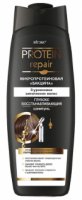 Protein Repair Шампунь глубоковосстанавливающий для всех типов волос 400 мл