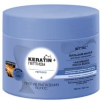 KERATIN & ПЕПТИДЫ Бальзам-маска против выпадения для всех типов волос, 300 мл.