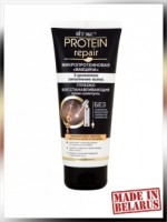 Protein Repair КРЕМ-шампунь глубоко востанавливающий(бессульф) для волос  200