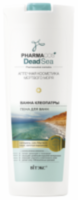 Pharmacos Dead Sea Ванна Клеопатры пена для ванн, 500 мл