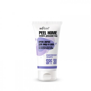 Peel Home КРЕМ-ЭКРАН для лица и шеи &quot;Комплексная защита&quot; SPF 30   30 Крем-экран для лица и шеи Комплексная защита SPF 30 создан, чтобы максимально оберегать уязвимую кожу после процесса пилинга от внешних воздействий. В составе крема-экрана содержится аллантоин, который обладает превосходными увлажняющими и успокаивающими свойствами, и Д-пантенол, обеспечивающий смягчение кожи, глубокое увлажнение и скорейшее заживление кожи.
