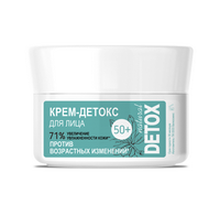 DETOX Крем-детокс 50+ для лица, увеличение увлажненности кожи, против возрастных изменений 48г