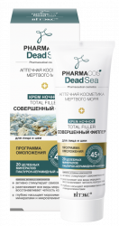 Pharmacos Dead Sea Крем ночной 45+ Тotal filler Совершенный филлер для лица и шеи, 50 мл 0 целебных минералов
гиалурон-керамидный комплекс
активно стимулирует самовосстановление 
разглаживает все виды морщинок, восстанавливает четкость контура лица 
глубоко насыщает морскими минералами и микроэлементами 
