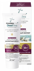 Pharmacos Dead Sea Крем ночной 55+ Аbsolute filler Абсолютный филлер для лица и шеи , 50 мл 20 целебных минералов
омега-пептидный комплекс ANTI-AGE
заполняет морщинки, «выталкивая их изнутри» 
оказывает мощное омолаживающее действие, стимулирует выработку коллагена и эластина 
усиленно питает морскими минералами и микроэлементами 