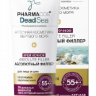 Pharmacos Dead Sea Крем ночной 55+ Аbsolute filler Абсолютный филлер для лица и шеи , 50 мл